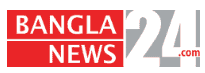 বাংলানিউজ২৪ - জাতীয় অনলাইন সংবাদ পরিষেবা