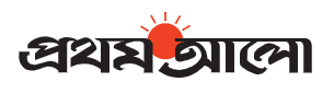 Prothom Alo - Bengali newspaper logo
