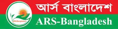 ars bangladesh job circular 2025 - আর্স বাংলাদেশ Private Job Circular Bangladesh 2025