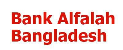 bank alfalah job circular 2026 | officer - credit analysis unit recruitment - Bank Alfalah Bank Job Circular Bangladesh 2025