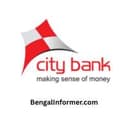 সিটি ব্যাংক লিমিটেড নিয়োগ বিজ্ঞপ্তি ২০২৬ | city bank plc job circular 2026 logo