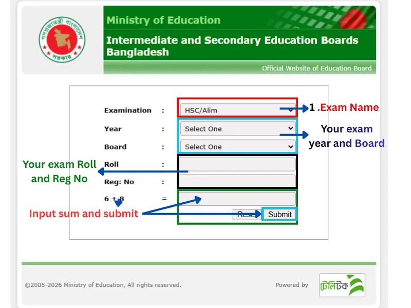 HSC Result ফর্ম পূরণের নমুনা স্ক্রিনশট