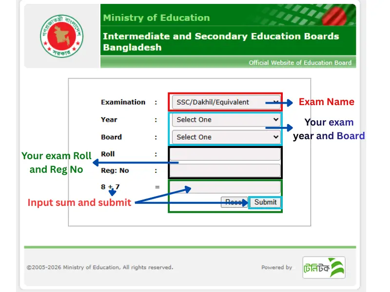 SSC Result ফর্ম পূরণের নমুনা স্ক্রিনশট